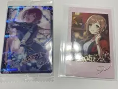 学園アイドルマスター 姫崎莉波 カード 2枚セット