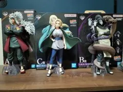 一番くじ ナルト 伝説の三忍 A賞 B賞 C賞 3個セット　開封品