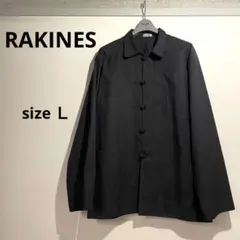 2026年最新】rakinesの人気アイテム - メルカリ