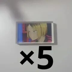 ハイキュー 孤爪研磨 ダイソー ミニ アクリルブロック