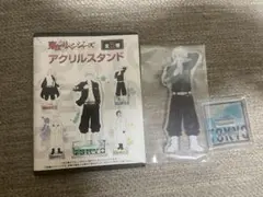 u*6様 東京リベンジャーズ　アクスタ　千冬