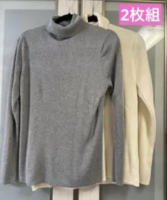 2枚組　GU リブタートルネックセーター(長袖)3XL グレー　オフホワイト