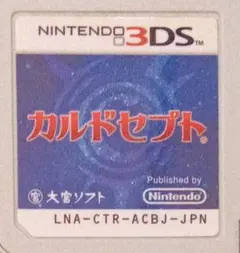 Item thumbnail for item a63b9392-73d6-41d0-baa1-4c243ceb8b3a