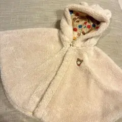 【美品・試着のみ】ホットビスケッツふわふわくまさんポンチョ ミキハウス