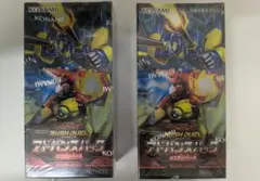 遊戯王ラッシュデュエル アドバンスパック ユニオンベース 2BOXのサムネイル