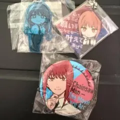 チェンソーマン グッズ3点セット マキマのサムネイル