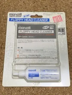 【送料無料】maxell 湿式フロッピーヘッドクリーナー MF-CW(A)