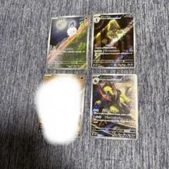 ブラックボルト　AR各種