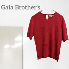k3【ガイアブラザーズ】サマーニットソー/美品 日本製 上質 半袖 楽 一点物