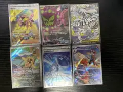 【美品】カナリィSR ＋ オマケ