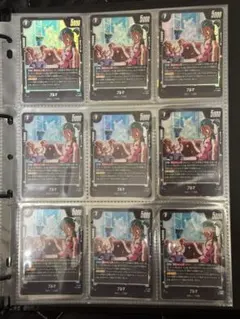 ブルマ ドラゴンボール カード 貴重レトロ - メルカリ