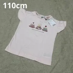 【新品】デザートのTシャツ♡110cmのサムネイル