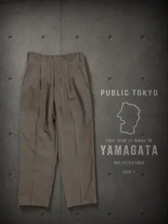 PUBLIC TOKYO AQUA WOOL ワイドスラックス 1 日本製　21のサムネイル