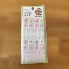 モンチッチ シールシート タイルシール　新品