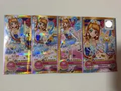 大空あかり オデットスワンウィングコーデサイン入り アイカツ ドリーミークラウン