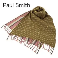 H4967-152◾️ポールスミス　ドット×ストライプ柄　リバーシブルマフラー