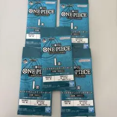 S*堂様 一番くじ ONE PIECE CARD GAME I賞セット