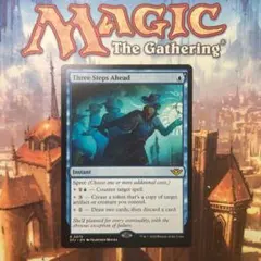 2026年最新】三歩先 mtgの人気アイテム - メルカリ