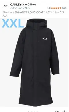 Item thumbnail for item 7e28a9ab-61ba-48c2-82c3-e7fb50adea61