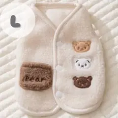 犬服 L かわいい 刺繍入り もこもこ くまさん ベスト 暖かい