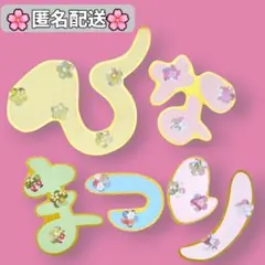 Item thumbnail for item 662fa926-ca49-42e9-8715-8acbb9bd068b