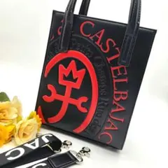 希少 未使用級 CASTELBAJAC 2WAY ミニトートバッグ ショルダーのサムネイル