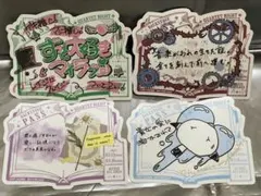 Item thumbnail for item 3ac117b3-8612-4352-ab92-e69d26ad190b