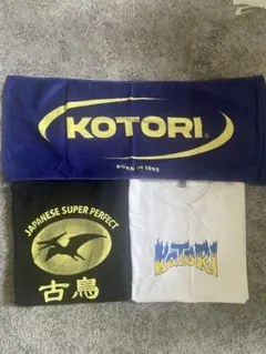 たいがー様専用