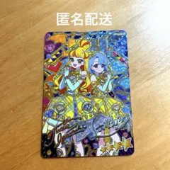 アイプリカードサイン入り⭐︎ ラブジュリエル える サイン - メルカリ
