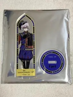 ツイステカフェ エペル アクスタ