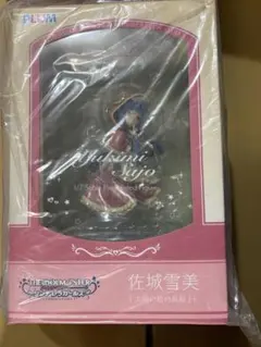 新品未開封　PLUM 佐城雪美 1/7 フィギュア