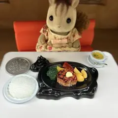 Item thumbnail for item 2fa10181-2c88-4090-96c6-2e290c823e63