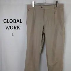 GLOBAL WORK　テーパードチノパンツ　L　ベージュのサムネイル