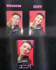 SEVENTEEN HAPPY BURSTDAY ウジ トレカセット