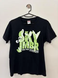 SkyJamboree 2018 Tシャツ 20周年