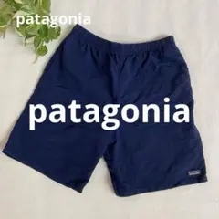 patagonia★バギーズショーツロング紺色