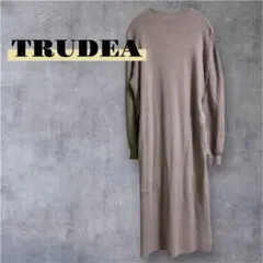 TRUDEA バックリボン ニットワンピース モカグレージュ 長袖のサムネイル