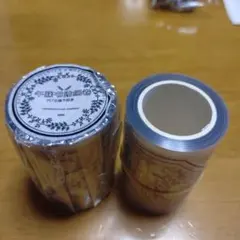 海外マステBAICANGJIA STUDIO デザインシール 2個セット