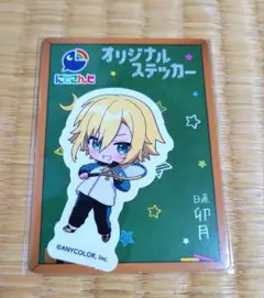 卯月コウ 缶バッジ チェキ ステッカー セット - メルカリ