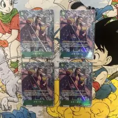 スモーカー OP10-030 SR パラレル 4枚