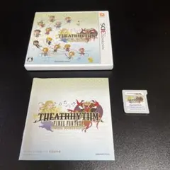 シアトリズム　ファイナルファンタジー　説明書つき　3DS