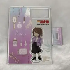 灰原哀 アクリルスタンド