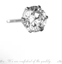 Item thumbnail for item 069f45c2-43a3-484c-97f8-69a2acada944