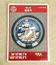 康弘様 リクエスト 3点 まとめ商品