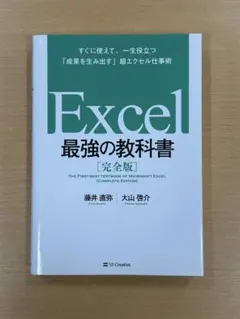 かおちゃ様 リクエスト 2点 まとめ商品