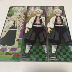 鬼滅の刃 ロングステッカーガム　不死川実弥