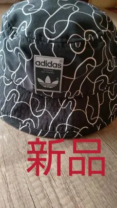 adidas バケットハット 黒 お値下げ中