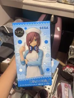 中野三玖(なかのみく) ナースVer 五等分の花嫁∬ スーパープレミアムフィギ…