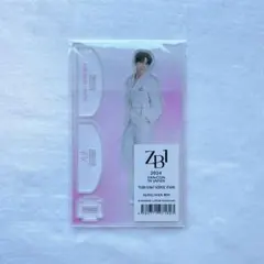 2025年最新】Zerobaseone ハンビン アクスタの人気アイテム - メルカリ