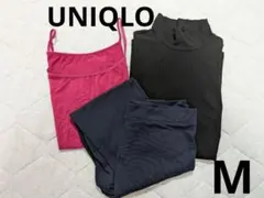 【UNIQLO】 インナー 3枚セット